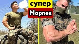How a marine trains - his body is cooler than a bodybuilder