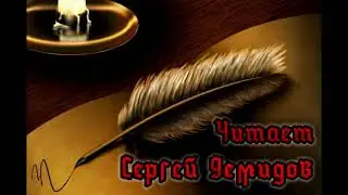 Николай Гумилёв - Память