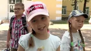 Первоклашка