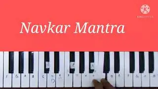Navkar Mantra on Piano | Pavitra Jain
