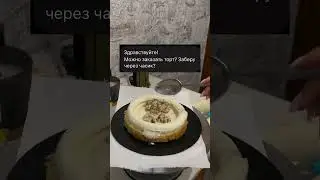 9 октября 2023 г.