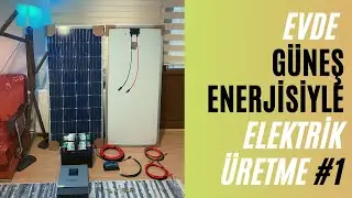 Güneş enerjisinden elektrik üretimi -  Solar sistem malzemeleri