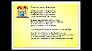 En as weej wir nao Tegele gáon