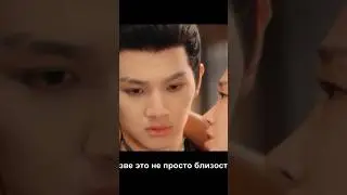 Дорама: Переписать судьбу/Zhi Bi 