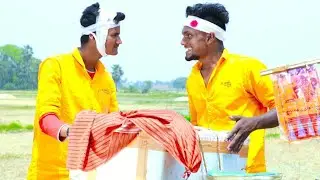 आईसक्रीम पलस नाईस क्रीम Krishan zaik किऐ चोरी full comedy video part-2