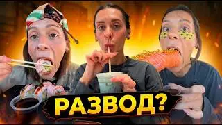 Разоблачение KERRY CATT: вся правда о её разводе