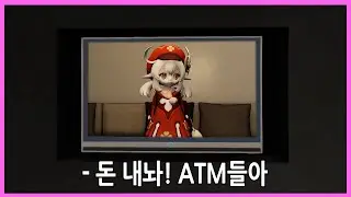 버츄얼 유튜버