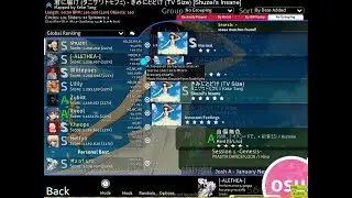 osu! [-ALETHEA-] | Tomofumi Tanizawa - Kimi ni Todoke (TV Size) [Shuzei's Insane] (5.12 ⭐) +HDDTFL