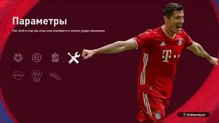 eFootball PES 2021: Create your team kit and bring it into the game