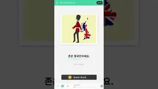 Daily Korean; Learn Korean one sentence a day 014  #kpop #koreanlanguage  #korean #basickorean
