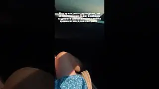 Когда ты коуч, а муж психолог - все сплетни превращаются в психоанализ😅