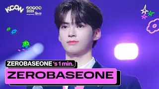 ZEROBASEONE (제로베이스원) 's 1min. ⏱💖 | KCON JAPAN 2023