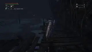 Bloodborne (Flaming Undead Giant - pa6ssc6u)