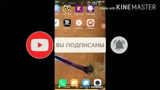 Gta santander на телефон