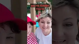 Проект Свой в Альфе для своих агентов сделал праздник  ❤️❤️❤️альфапорт 