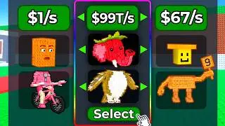 Steal a Brainrot, But You can CUSTOMIZE Your Brainrots!