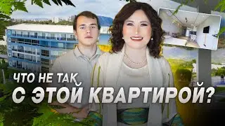 Сколько-сколько? Самая недорогая квартира в Алании Каргыджак