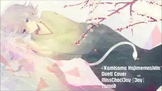 Kamisama Hajimemashita | Cover by Jay and Tamae ❤