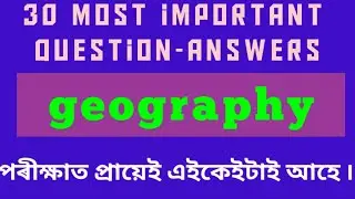 Q&A Session for Important Topics of Geography | geography for all competitive exams