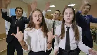 Гимназия 19 лучше всех!