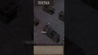 Ночью не теряем время зря в  