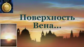 Космическая прибыль - Sunless Sea: Zubmariner (Перезалив)