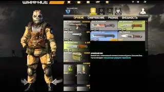 bandicam 2014 12 06 19 37 58 161