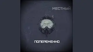 ТТ