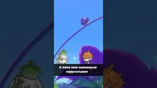 Активность геншина на спаде? 