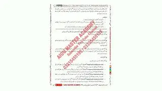 AIOU Code 348 Solved Assignment 1. 2.3.4 of SPRING 2024 || radio servicing