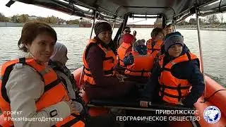 Проект "Река Нашего Детства" ПГО. Одна из водных экскурсий по Суре.