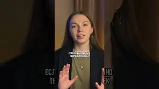 Фриланс для творческих и гуманитариев #фриланс #деньгивинтернете #подработка #заработоконлайн