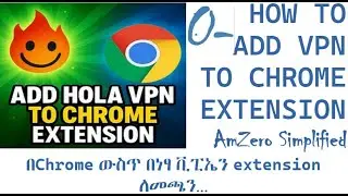 How to add VPN to Browser | Chrome | on PC |