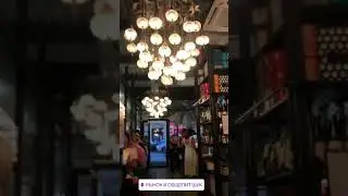 « мой малыш»