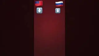 23 июля 2024 г.