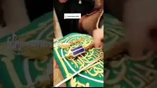 KEY OF KAABA SHURIF kaba ghar ka chabi. Mubarak