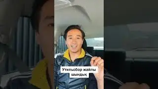Дойдёт ли голос народа!?