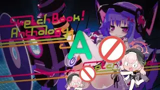 [O!M] Crazy Tek [Buff Ver] 0.95 S Choke
