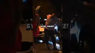 БУДЬ МУДРЕЕ! Про жизнь со смыслом