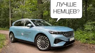 Voyah Free - есть ли жизнь без бензина? Обзор и тест драйв