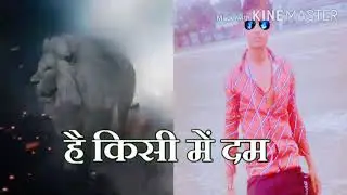 Akash Raj