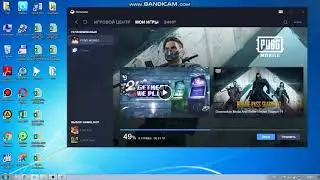 как и где скачать игру PUBG MOBILE на пк ответ тут: