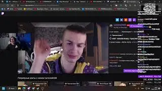 Я НЕ НАД КЕМ НЕ УГАРАЛ НИКОГДА В ЖИЗНИ 😂 / Нарезка со стрима Мазеллова