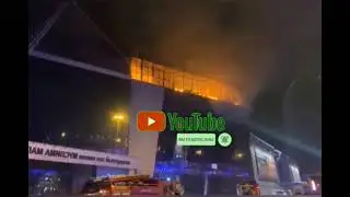 КАДРЫ ПОСЛЕ ТЕРАКТА КРОКУС СИТИ ХОЛЛ / МЧС РОССИИ/ РОССИЯ / ТЕРАКТ