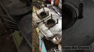 Иж Юпитер 5 