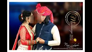 Wedding Album First & Last Page 12x18 Cover Pages  design Templates For Photoshop Download