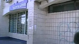 Сдается в аренду киоск в Дарницком районе по адресу ул. Ревуцкого, 14