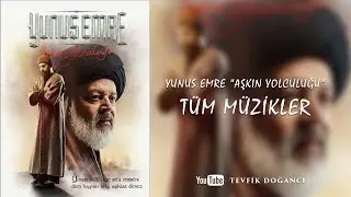 Yunus Emre 