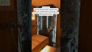 Дизайн, проектирование, отделка парных и комнат отдыха. Тел.: 89871558513