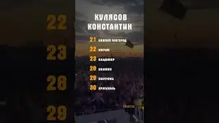 БИЛЕТЫ: animaciya.band 